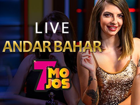 মোবাইলে ক্রীড়া ও বিনোদন পৃষ্ঠা দেখা